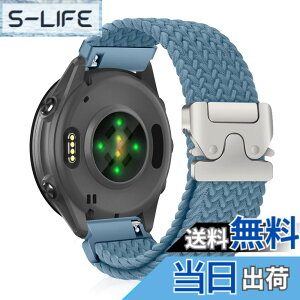 �y���������z[CiimWaa] 20mm �o���h for Garmin Forerunner 570 42mm/Garmin Vivoactive 6/5/Approach S50/S44 �p �����o���h �҂ݍ��� ���v�x���g �N�C�b�N�����[�X ���v�o���h �_�炩�� �ʋC�� �����p�x���g �K�[�~