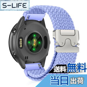 �y���������z[CiimWaa] 20mm �o���h for Garmin Forerunner 570 42mm/Garmin Vivoactive 6/5/Approach S50/S44 �p �����o���h �҂ݍ��� ���v�x���g �N�C�b�N�����[�X ���v�o���h �_�炩�� �ʋC�� �����p�x���g �K�[�~