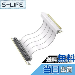 �y���������zEZDIY-FAB PCIe 4.0 X16���C�U�[�P�[�u�� �����V�[���h����GPU�}�E���g�p PCI-E Gen4�Ή� �������C�U�[�J�[�h 90�x���p�R�l�N�^ �� - 11.5cm 90�x