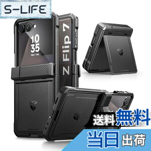�y���������zDexnor Samsung Galaxy Z Flip 7�p�P�[�X �f���A���L�b�N�X�^���h �� �������q���W�ی� �� ������ʕی�t�B�����t�� �ϏՌ��t���{�f�B�h��o���p�[�P�[�X - �u���b�N