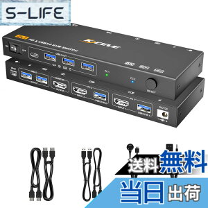 �y���������zIseebiz 8K@60Hz KVM�ؑ֊� 2����1�o�� HDMI USB3.0�|�[�gx4 USB2.0�|�[�gx2 �f�B�X�v���C �}�E�X �L�[�{�[�h USB�f�B�X�N �v�����^�[���L �X�C�b�`�R���g���[���[�t�� �d���A�_�v�^�[ HDMI�P