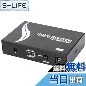 �y���������z4K hdmi���z�� �ؑ֊� 2����2�o�� HDMI�X�C�b�`���[ �����R���t�� �o�����Ή� �����f������ HDMI�Z���N�^�[ 4K@60Hz HDR HDCP1.4 �Ή� PS5/Blu-ray/Fire TV/PC
