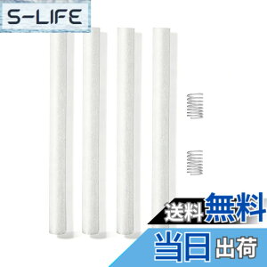 �y���������zFlirva F26 PLUS ��p�A��������p�X�y�A�Ȗ_�i�Ȗ_4�{�{�����p�X�v�����O2�j�E�ւ��c�E�l�ߑւ��p�[�c