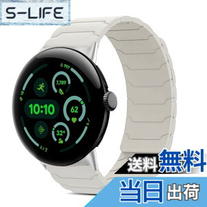 �y���������z[CiimWaa] �o���h Google Pixel Watch 4 45mm/ Pixel Watch 3 45mm �Ή� ���C �V���R�� �o���h �X�}�[�g�E�H�b�`���� �}�O�l�b�g �X�g���b�v ���͂Ȏ��C ���v�x���g �����^ �H��v��Ȃ� �j��
