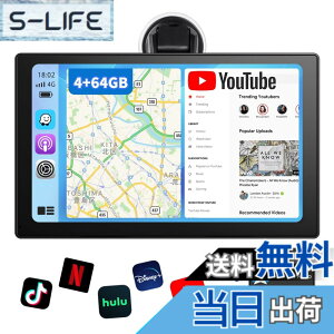 �y���������z�yAndroid 14�E���掋���zKuayvan 9�C���` �f�B�X�v���C�I�[�f�B�I �|�[�^�u���i�r �J�[�I�[�f�B�I CarPlay��Android Auto�ɑΉ� YouTube/Tver�Ȃǂ̃l�b�g���掋���\ ��e��4GB+64GB SD�J�[�h