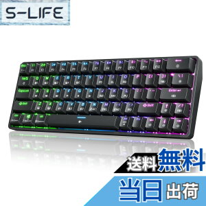 �y���������zDierya DK63 ���C�����X�Q�[�~���O���J�j�J���L�[�{�[�hBluetooth/2.4G/�L���ڑ� �Ԏ����J�j�J���X�C�b�` 60�� �L�[�{�[�h RGB�o�b�N���C�g �S�L�[���Փ� �p��z�� Windows/Mac�Ή� (�u���b