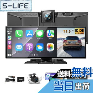 �y���������z�y����11.5inch�z kuayvan �f�B�X�v���C�I�[�f�B�I 11.5�C���` �|�[�^�u�� �J�[�I�[�f�B�I �h���C�u���R�[�_�[ 64GB SD�J�[�h&4K CarPlay��Android Auto�ɑΉ� �J�[�i�r �I�[�f�B�I��̌^�i