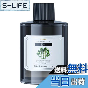 �y���������zHaucey�����t���O�����X���t�B�� �|�т̍��� 160ML �����p�b�V�R�A���G�L�X�z���Œ�����������L���ʁA�D��ȍ���Ŏԓ������K�ȋ�ԂɁbJK-587�ȂǁA���܂��܂Ȓ����g�������