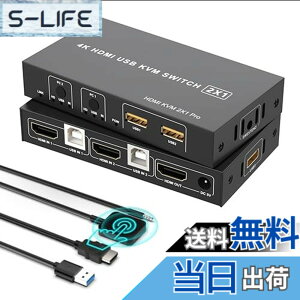 �y���������z4K HDMI KVM�ؑ֊� 2����1�o�� �L�[�{�[�h�A�}�E�X�A���j�^�[�����L PC2��p 4K@60Hz USB2.0 4�|�[�g �ؑ֊� HDMI2.0��p �h���C�o�[�s�v �ȒP�ڑ� �茳�X�C�b�`&USB�P�[�u���t