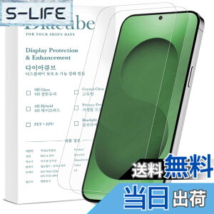 �y���������z�y�w��F�ؑΉ��zDIACUBE Samsung Galaxy S25 FE �p AR(�A���`���t���N�V����)�t�B�����y2���Z�b�g�z�N�₩������ �N���ȉ掿 97%�̓��ߗ� | �w��h�~ | �ʒu���킹�W�O�t�� | ����Ȃ� | 