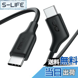 �y���������zUSB-C to USB-C �P�[�u�� 2m 4K60Hz �f���o�͑Ή� �����f�B�X�v���C�P�[�u�� VR�O���X�EXreal Air Pro/Nreal/�E���o�C�����j�^�[�E�|�[�^�u�����j�^�[�Ή� USB 3.2 Gen2 �ő�10Gbps �f�[�^�]�� ��