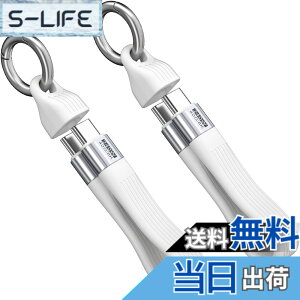 �y���������zENDLESSHINE �V���[�g USB C �P�[�u�� 5.11 �C���` PD 240W 2 �p�b�N �L�[�z���_�[ �R�[�h USB 4.0 40Gbps 8K 60Hz �r�f�I �f�B�X�v���C Thunderbolt 3/4 for MacBook Android Auto �O�t�� SSD �^�C�v C (�z���C