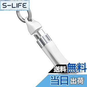 �y���������zENDLESSHINE �V���[�g USB C �P�[�u�� 5.11 �C���` PD 240W 1 �p�b�N �L�[�`�F�[�� �R�[�h USB 4.0 40Gbps 8K 60Hz �r�f�I �f�B�X�v���C Thunderbolt 3/4 MacBook Android Auto �O�t�� SSD Type C �p (�z���C�g)