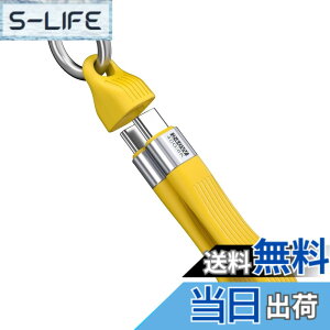 �y���������zENDLESSHINE �V���[�g USB C �P�[�u�� 5.11 �C���` PD 240W 1 �p�b�N �L�[�z���_�[ �R�[�h USB 4.0 40Gbps 8K 60Hz �r�f�I �f�B�X�v���C Thunderbolt 3/4 MacBook Android Auto �O�t�� SSD Type C �p (�C�G���[)