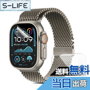 �y���������zDIACUBE�y5������zApple Watch Ultra 3(2025)/Ultra 2/Ultra 49mm�p �t�B���� EPU�f�� �L�Y�C���@�\ �������h�~ �戵�ȒP �C�A���X �����ߗ� �A�b�v���E�H�b�` 49mm�Ή� ��ʕی�t�B����