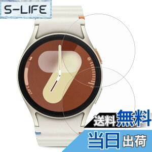 �y���������zDIACUBE�y2������zSamsung Galaxy Watch 7/6/5/4/FE 40mm�p �v���~�A��AR�ی�t�B���� �����^3H PET�f�� �N�₩������ �N���ȉ掿 97%�̓��ߗ� | �w��h�~ | ����Ȃ� | �C�A�[�� | �ʒu���킹�W