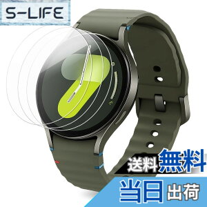 �y���������zDIACUBE�y3������zSamsung Galaxy Watch 7/6/5/4/FE 40mm�p �ی�t�B����, �����^ 9H���d�x�K���X�R�[�e�B���OPET�t�B���� �������ߐ� | ���h�~ | �C�A�h�~ | ����Ȃ� | �ȒP�\��t�� | �M����