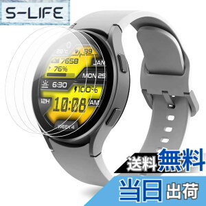 �y���������zDIACUBE�y3������zSamsung Galaxy Watch 8 44mm�p �ی�t�B����, �����^ 9H���d�x�K���X�R�[�e�B���OPET�t�B���� �������ߐ� | ���h�~ | �C�A�h�~ | ����Ȃ� | �ȒP�\��t�� | �M�����N�V�[