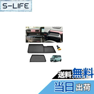 �y���������z�X�Y�L �X�y�[�V�A/�X�y�[�V�A�J�X�^�� MK54S MK94S ��p ����ȁE�^�]�ȃI�[�v���g���C�}�b�g 2���Z�b�g�b�h�����o�[�}�b�g �h�� �ϖ��� ����h�~ �������� �������� ���h�~ �K�^