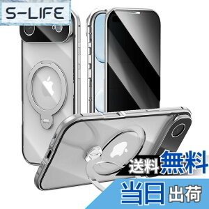 �y���������z360�x��] �`�����h�~ iPhone 17 Air �p �P�[�X �t���[�J�o�[ �����O�X�^���h �S�ʕی� Magsafe�Ή� �c�u�����u�������Ή� �A�C�t�H��17air �S�ʃJ�o�[ ���ʃP�[�X 9H�����K���X ���C��