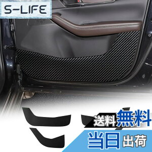 �y���������zFDAIUN �ԃh�A�v���e�N�^�[ �}�c�_ CX-30 2019~2025�N�ɓK�� �L�Y����h�~ �C���e���A �ی� ���� �J�X�^���p�[�c Mazda CX-30 �A�N�Z�T���[ �ԓ��O�b�Y �V�[���^�C�v PU���U�[�� �^�]�� ��