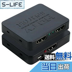 �y���������zIseebiz HDMI ���z�� 1����2�o�� 4K�Ή� HDMI �X�v���b�^�[ ���^ �R���p�N�g PS5/Fire TV Stick/PC/�e���r/�v���W�F�N�g/DVD�v���[���[�Ή�