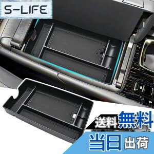 �y���������z���N�T�X RX 5��� RX350h RX450h+ RX500h ��p �Z���^�[�R���\�[���{�b�N�X ���[�g���C ���b�h�t���^�C�v�Ή� �h���}�b�g�t�� �h�� ���h�~ �L�Y�B�� �Z���^�[�R���\�[�� �I�[�K�i�C�U
