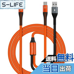 �y���������zCOOLSELL OTG�P�[�u�� Lightning to USB Type-C DAC �f�R�[�_�[�P�[�u�� FiiO�A���v�A�T�E���h�J�[�h�AFocusrite�C���^�[�t�F�[�X�A�I�[�f�B�I�~�L�T�[�Ɠd�b�A�m�[�g�p�\�R���A�^�u���b�g��