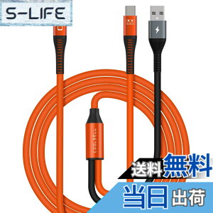 �y���������zCOOLSELL OTG�P�[�u�� USB C DAC �f�R�[�_�[�P�[�u�� FiiO�A���v�A�C���^�[�t�F�[�X�A�T�E���h�J�[�h�A�I�[�f�B�I�~�L�T�[�Ɠd�b�A�m�[�g�p�\�R���A�^�u���b�g��ڑ��ł���