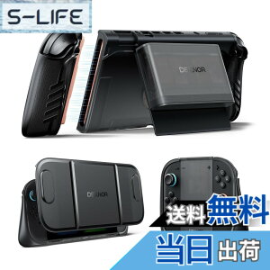 �y���������zDexnor Nintendo Switch 2 �p �P�[�X 2025 �h�b�L���O�Ή��J�o�[ �ό`�O���b�v�����O���\�Ȏ��C�J�[�h�z���_�[�t�� 5�Q�[����2SD�J�[�h���[�������\�L�b�N�X�^���h���t�����g�J