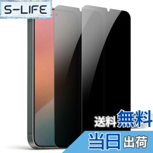 �y���������z�y27°�`�����h�~/����Ȃ��zDIACUBE Samsung Galaxy S26 �p �̂������h�~ 9H Glass-like �n�C�u���b�h�t�B�����y2���z�E���g���X�����K���X�R�[�e�B���O���ꂽPET�t�B�����y�w��F�ؑΉ��z
