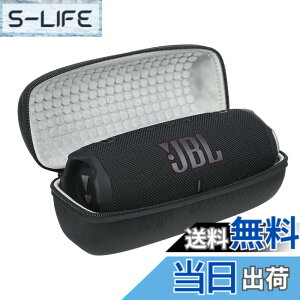 �y���������z[�X�����݌v] JBL Charge 6 Bluetooth�X�s�[�J�[�Ή� ���[�P�[�X�b�n�[�h�P�[�X�E�L�������O�P�[�X�E���[�o�b�O�E�ϏՌ��E�S�ʕی�E�����^�ѕ֗��E�|�[�^�u���P�[�X - �u���b�N