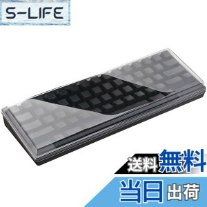 �y���������zHHKB�p �L�[�{�[�h���[�t �Ή�HHKB Professional (HYBRID/HYBRID Type-S/Classic/Classic Type-S) - ���荠���i �h�� �h�o �L�Y�h�~ �L�̑��Ց΍� �L�[�{�[�h�_�X�g�J�o�[ (����PET�� 1.2mm)