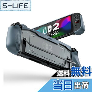 �y���������zDexnor Nintendo Switch 2 �p �P�[�X 2025�A �y���y�ʁz �ȒP���E �O���b�v������ ��̔�J��a�炰�� �ϏՌ� �ی�J�o�[ ���h�~ ����~�ߐl�ԍH�w�O���b�v�t�����X�^���h�g�p�Ή� - �u