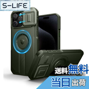 �y���������zDexnor iPhone 15 Pro Max �p �P�[�X - �X���C�h���J�����J�o�[�������\�L�b�N�X�^���h�t�� �}�O�l�b�g���ϏՌ� �w�r�[�f���[�e�B �v���e�N�e�B�u�J�o�[ - �O���[��