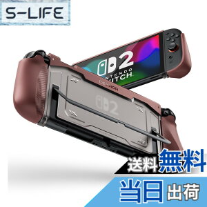 �y���������zDexnor Nintendo Switch 2 �p �P�[�X 2025�A �y���y�ʁz �ȒP���E �O���b�v������ ��̔�J��a�炰�� �ϏՌ� �ی�J�o�[ ���h�~ ����~�ߐl�ԍH�w�O���b�v�t�����X�^���h�g�p�Ή� - ��