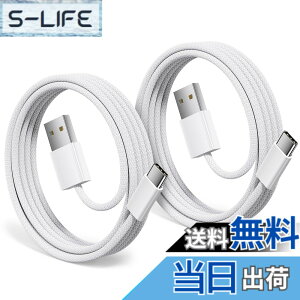 �y���������zUSB Type C �P�[�u���y2M/2�{�z USB-C & USB-A 3A USB C �P�[�u���yQC3.0�Ή� �}���[�d�z �^�C�vc �[�diPhone17 16/iPhone 15 Pro MAX, iPad Pro, Samsung Galaxy S25 /S24/S23/S22/S21/S20���@��Ή�-�D