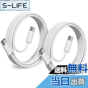�y���������z�^�C�vc �P�[�u�� 2M/2�{ PD�Ή� 60W/3A �}���[�d(USB C&USB C) �i�C�����҂� Type C�P�[�u�� iPhone17 16 15 pro Max, iPad, Samsung Galaxy S25/S24/S23/S22/S21/S20/S10/S9, Pixel��Type-c�@��Ή�-�D