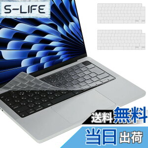 �y���������z�y2������E�\���p�z2026 MacBook Pro 14/16 Air 13/15 NEO(512GB) ��p �L�[�{�[�h�J�o�[ ���{��JIS�z�� �ɔ�0.18mm TPU�t�B���� (M5/M4/M3/M2�Ή��E2021-2026) �ϋv�E�R�ہE�h�o �ی�J�o�[