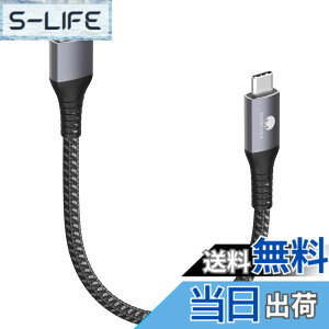 �y���������z�y50CM 1�{�zUSB Type C �P�[�u�� �Z�� CONMDEX 10Gbps �f�[�^�]�� Android Auto/CarPlay�Ή� USB3.1 Gen2 �^�C�vC �����[�dQC/PD3.0�Ή� USB-A to USB-C �y�O�d�i�C�����҂�/�A���~�����ziPhone17/16/15�V���[