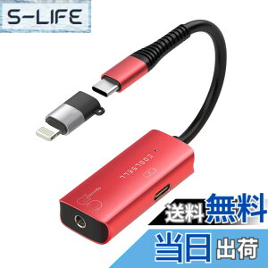 �y���������zCOOLSELL 24bit/192kHz �I�[�f�B�I�C���^�[�t�F�[�X �M�^�[�A�|�[�^�u����USB-C�����Lightning�Ή��M�^�[�^���C���^�[�t�F�[�X�B�N���A�Œx���̂Ȃ������A�h���C�o�[�s�v�AiPhone�AiPad