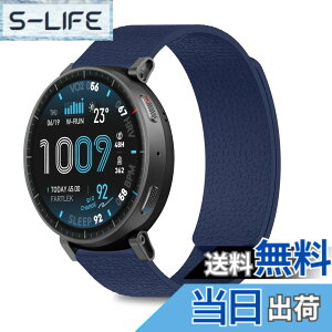 �y���������z[CiimWaa] 22mm �o���h Amazfit Balance 3/Balance Ultra/Cheetah 2 Ultra/Amazfit Bip Max/Active Max/T-Rex 3 Pro 48mm/Bip 6�p ���͂Ȏ��C �V���R�� �X�}�[�g�E�H�b�` �x���g �j�����p �_�炩�� ���K�� �y�� ��