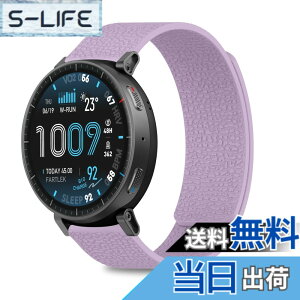 �y���������z[CiimWaa] 22mm �o���h Amazfit Balance 3/Balance Ultra/Cheetah 2 Ultra/Amazfit Bip Max/Active Max/T-Rex 3 Pro 48mm/Bip 6�p ���͂Ȏ��C �V���R�� �X�}�[�g�E�H�b�` �x���g �j�����p �_�炩�� ���K�� �y�� ��