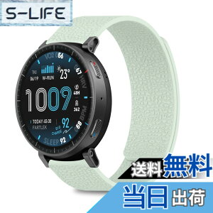 �y���������z[CiimWaa] 22mm �o���h Amazfit Balance 3/Balance Ultra/Cheetah 2 Ultra/Amazfit Bip Max/Active Max/T-Rex 3 Pro 48mm/Bip 6�p ���͂Ȏ��C �V���R�� �X�}�[�g�E�H�b�` �x���g �j�����p �_�炩�� ���K�� �y�� ��