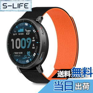 �y���������z[CiimWaa] 22mm �o���h Amazfit Balance 3/Balance Ultra/Cheetah 2 Ultra/Amazfit Bip Max/Active Max/T-Rex 3 Pro 48mm/Bip 6�p ���͂Ȏ��C �V���R�� �X�}�[�g�E�H�b�` �x���g �j�����p �_�炩�� ���K�� �y�� ��