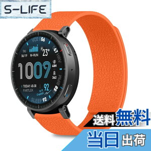 �y���������z[CiimWaa] 22mm �o���h Amazfit Balance 3/Balance Ultra/Cheetah 2 Ultra/Amazfit Bip Max/Active Max/T-Rex 3 Pro 48mm/Bip 6�p ���͂Ȏ��C �V���R�� �X�}�[�g�E�H�b�` �x���g �j�����p �_�炩�� ���K�� �y�� ��