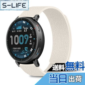 �y���������z[CiimWaa] 22mm �o���h Amazfit Balance 3/Balance Ultra/Cheetah 2 Ultra/Amazfit Bip Max/Active Max/T-Rex 3 Pro 48mm/Bip 6�p ���͂Ȏ��C �V���R�� �X�}�[�g�E�H�b�` �x���g �j�����p �_�炩�� ���K�� �y�� ��