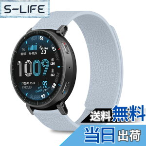 �y���������z[CiimWaa] 22mm �o���h Amazfit Balance 3/Balance Ultra/Cheetah 2 Ultra/Amazfit Bip Max/Active Max/T-Rex 3 Pro 48mm/Bip 6�p ���͂Ȏ��C �V���R�� �X�}�[�g�E�H�b�` �x���g �j�����p �_�炩�� ���K�� �y�� ��