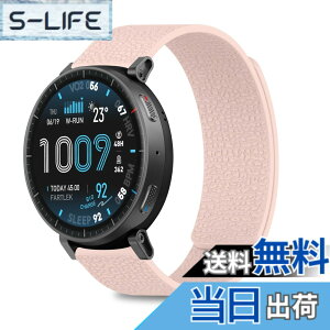 �y���������z[CiimWaa] 22mm �o���h Amazfit Balance 3/Balance Ultra/Cheetah 2 Ultra/Amazfit Bip Max/Active Max/T-Rex 3 Pro 48mm/Bip 6�p ���͂Ȏ��C �V���R�� �X�}�[�g�E�H�b�` �x���g �j�����p �_�炩�� ���K�� �y�� ��