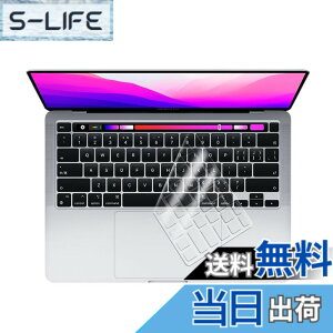 �y���������zCHUNSHUN �L�[�{�[�h�J�o�[ Apple MacBook Neo �p �Ή��L�[�{�[�h�J�o�[ ���{�� JIS �z�� ���� TPU �f�� �h���h�o �N���A�d�l